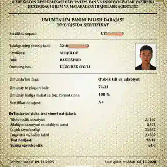 Milliy sertifikat. Ona tili va adabiyot. Telegram Channel Avatar