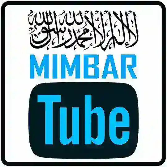 Mimbarnews Telegram Channel Avatar