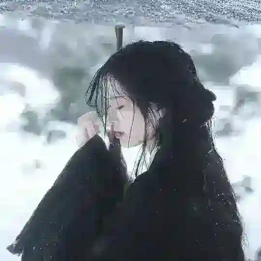 ᴍɪɴɢ ࿐ Telegram Channel Avatar
