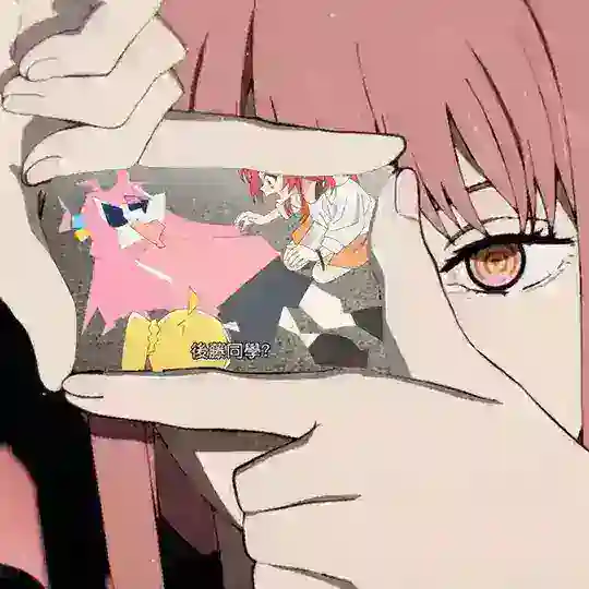 梓澪の妙妙屋频道 Telegram Channel Avatar