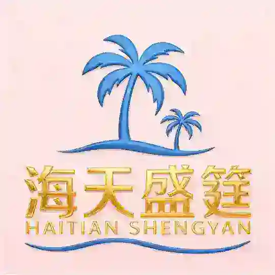 北京大牌❗️北京學生 北京外圍上门 Telegram Channel Avatar