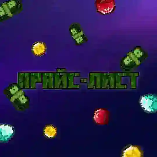 Рекламный прайс-лист Telegram Channel Avatar