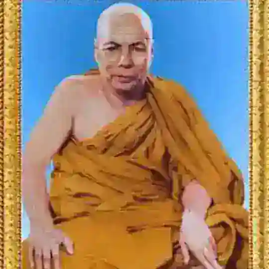 မိုးကုတ်ဆရာတော်ဘုရားကြီး၏ 🌺တရားတော်များ(အသံကြည်) Telegram Channel Avatar