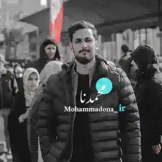محمدنا🇮🇷اخبار منطقه Telegram Channel Avatar
