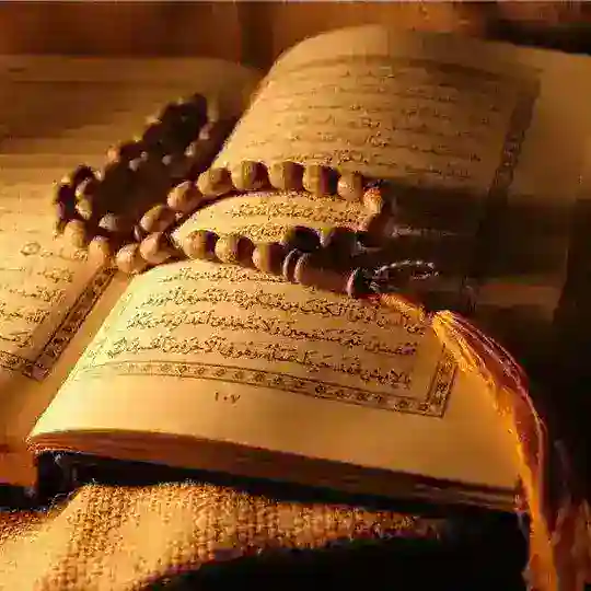 عجوبه های الهی علی شیخ احمد 🙏💍🧿 Telegram Channel Avatar