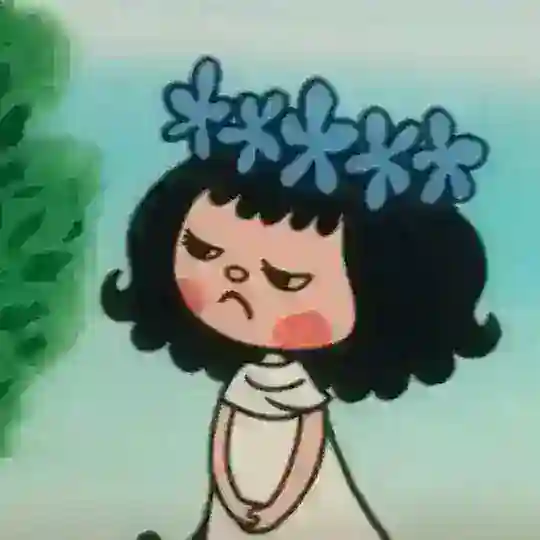 але спочатку даша Telegram Channel Avatar