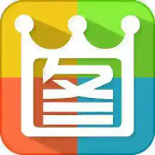 【银图】银行app模拟器|作图p图软件|转账截图 Telegram Channel Avatar