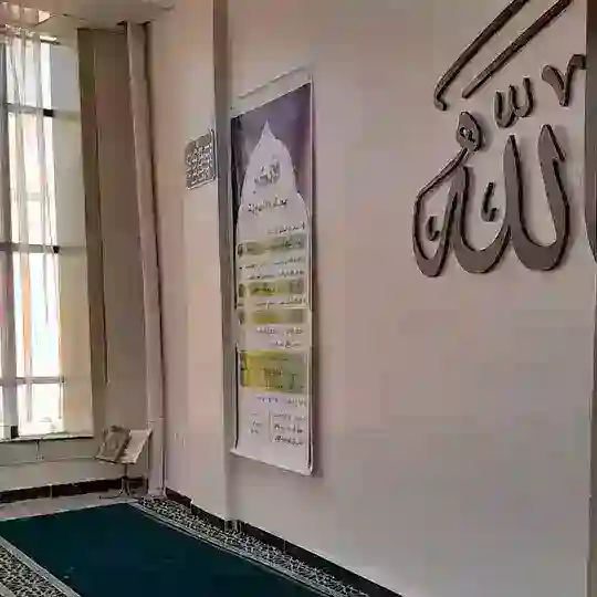 مصلى الطالبات -كلية الطب باتنة- 💜 Telegram Channel Avatar