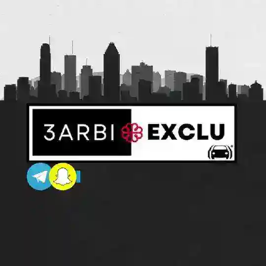 3arbi-Exclumtl🔥 Telegram Channel Avatar
