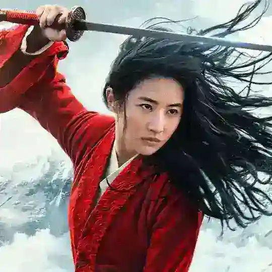 Mulan ITA FILM Telegram Channel Avatar