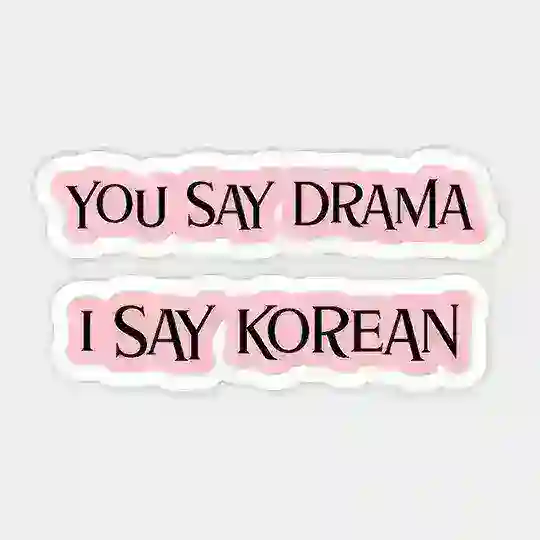 MUSALSALADA KOREANKA AH 🇰🇷 Telegram Channel Avatar