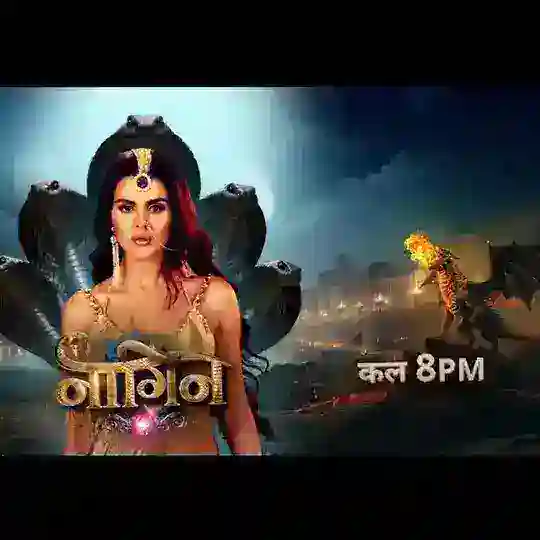 NAAGIN SE7 Telegram channel