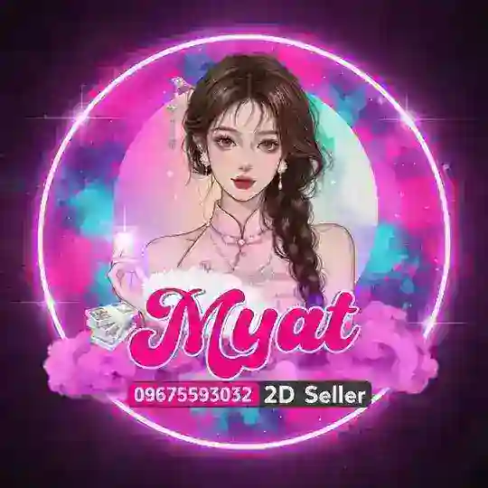 🅜🅨🅐🅣-မြတ် (🅜🅜➋🅓 🅓🅤🅑🅐🅘➋🅓) 🅡🅔🅢🅔🅛🅛🅔🅡 🍀🍀 Telegram Channel Avatar