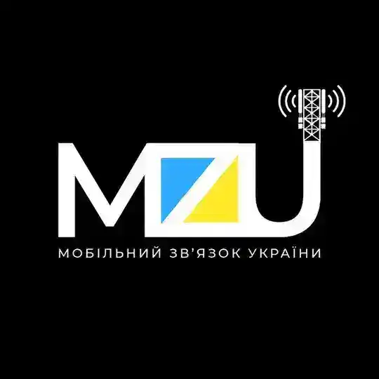 MZU - Мобільний Зв'язок України 📱 Telegram channel