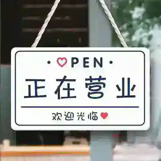 北京修车 一品阁 Telegram Channel Avatar
