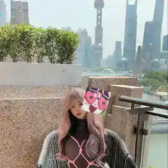 南京拿铁杭州上海频道 Telegram Channel Avatar