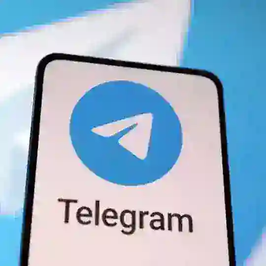 NEEKZ ACADEMY Telegram Channel Avatar