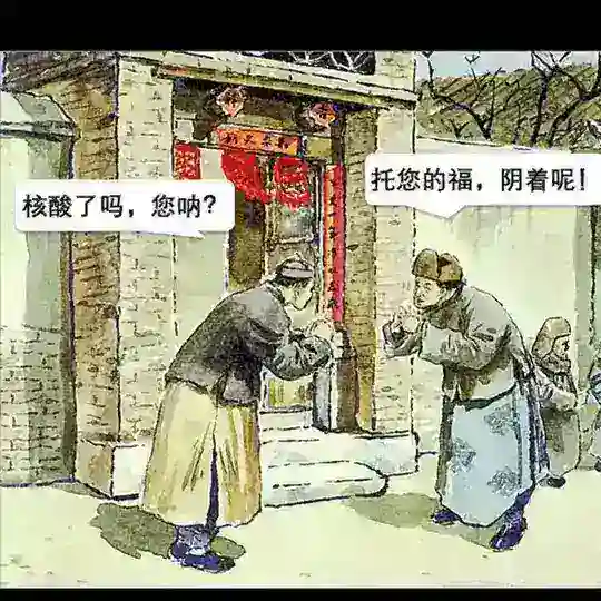 内涵✨吃瓜娱乐🌱搞笑视频 Telegram Channel Avatar