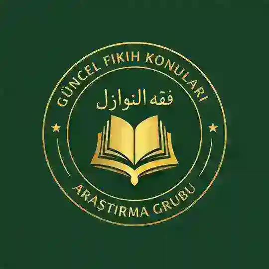 فقه النوازل Güncel fıkıh konuları Telegram Channel Avatar