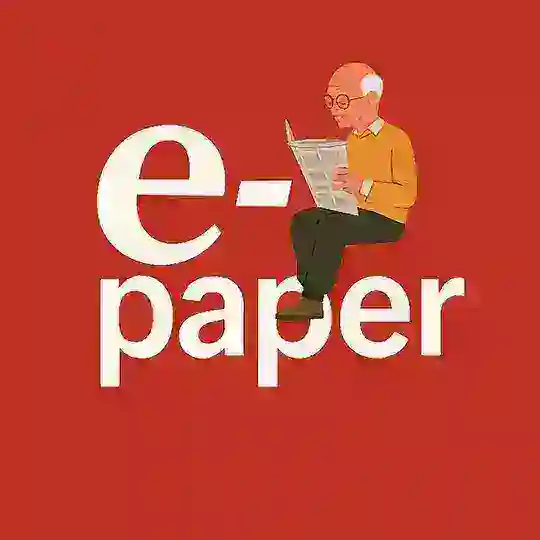 മലയാളം പത്രങ്ങൾ Telegram Channel Avatar