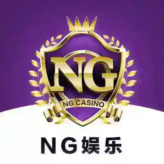 南宫集团（新/老=88-8888🍵） Telegram Channel Avatar