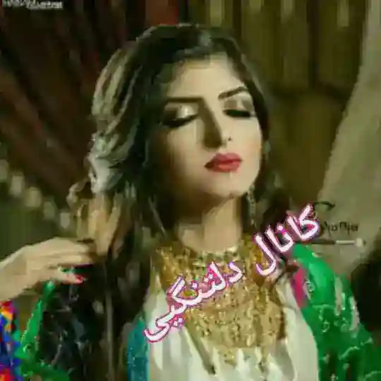 💜مًٌٍتًٌٍنًٌٍ ًٌٍنًٌٍوًٌٍشًٌٍتًٌٍهًٌٍ ًٌٍهًٌٍاًٌٍیًٌٍ ًٌٍدًٌٍلًٌٍتًٌٍنًٌٍگًٌٍیًٌٍ💜 Telegram Channel Avatar