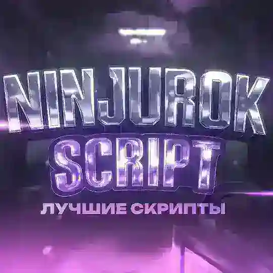 Ninjurok Telegram Channel Avatar