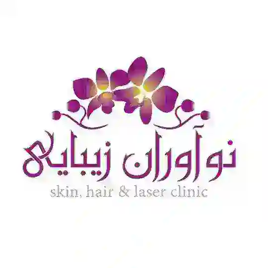 🟢 کاشت مو و ابرو / نوآوران زیبایی 🟢 Telegram Channel Avatar