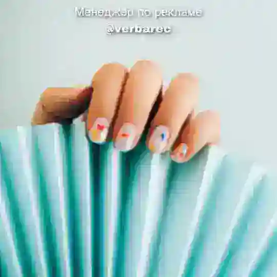 Ноготочки | Маникюр | Идеи Telegram Channel Avatar