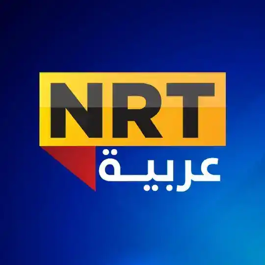 NRT عربية Telegram Channel Avatar