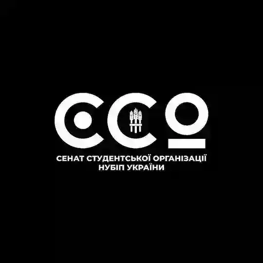 Сенат Студентської Організації НУБіП України Telegram Channel Avatar