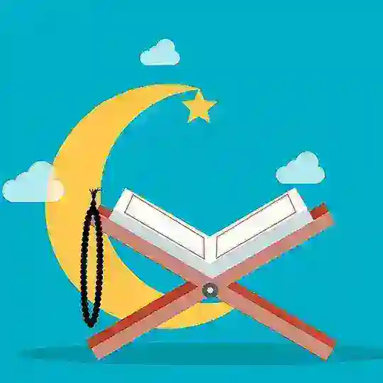 📚 КУНЛИК ҲАДИС | Расмий канал 🌙 Telegram Channel Avatar