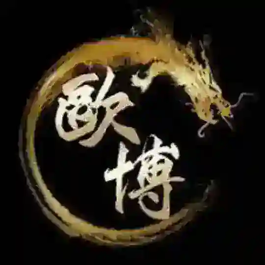 欧博视讯· 百家乐开户· 平台代理 Telegram Channel Avatar