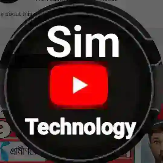 🔜 নিউ Paid Membership 2025 Telegram Channel Avatar