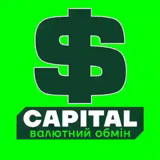Валютний обмін" CAPITAL " Telegram Channel Avatar