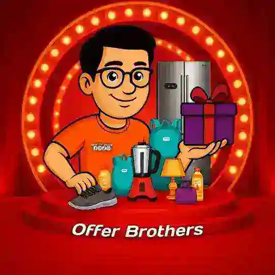 Offer Brothers 🇧🇩 Telegram Channel Avatar