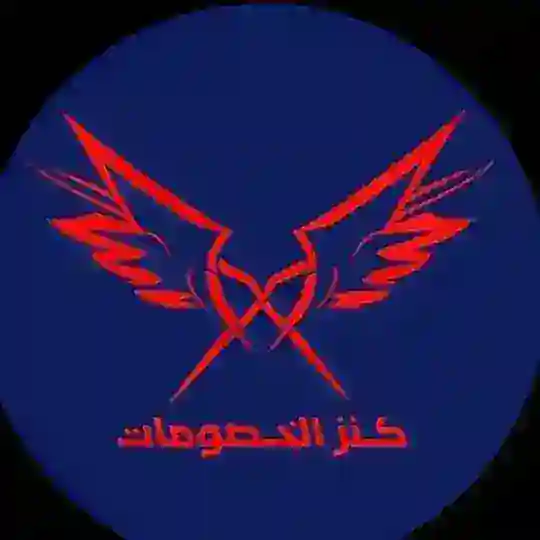 عـــروض امازون 🔥 Telegram Channel Avatar