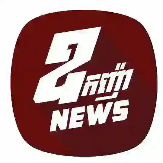 Oknha news Telegram Channel Avatar