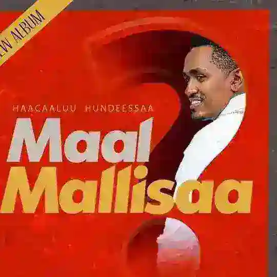 Afaan Oromoo music _ Ethiopian music Afaan Oromoo Telegram Channel Avatar