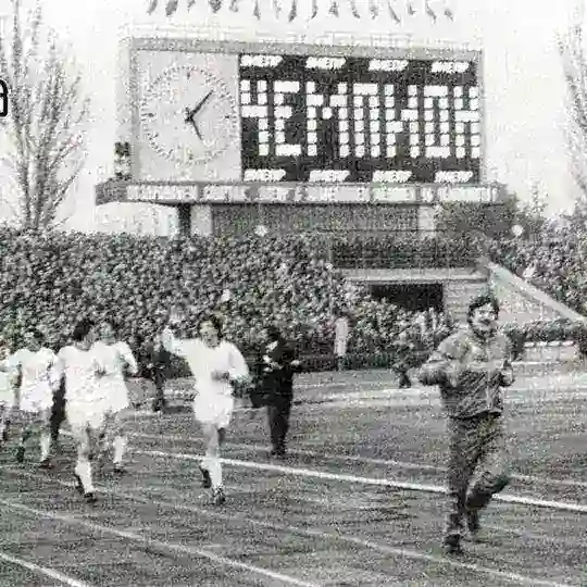 ⚽️Старый Днепр🍺 Telegram Channel Avatar