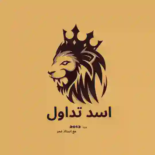 OMAR.XAUD Telegram channel