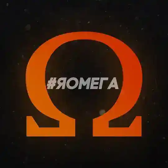 ПАПА ПАВЕР Telegram Channel Avatar