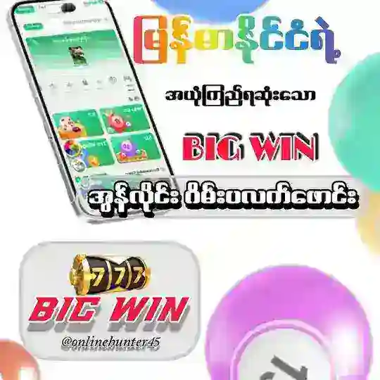 ငွေရှာနည်းသင်တန်း Telegram Channel Avatar