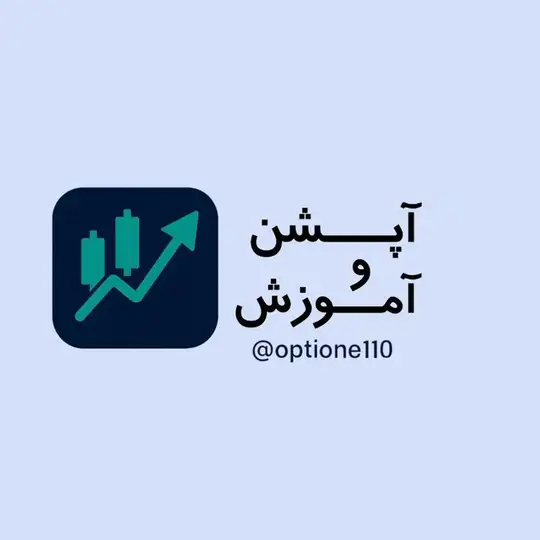 آپشن و آموزش Telegram channel