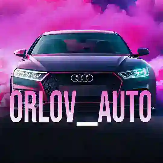 ORLOV_AUTO Telegram Channel Avatar