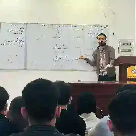 كيمياء م.أسامه البعباع 2008💚🫶🏻 Telegram Channel Avatar
