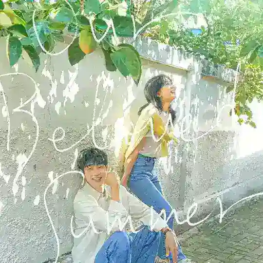Our Beloved Summer Kdrama 480p ENG SUB Telegram Channel Avatar