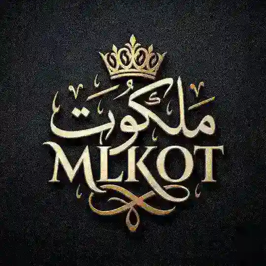 ملكوت mlkot Telegram Channel Avatar