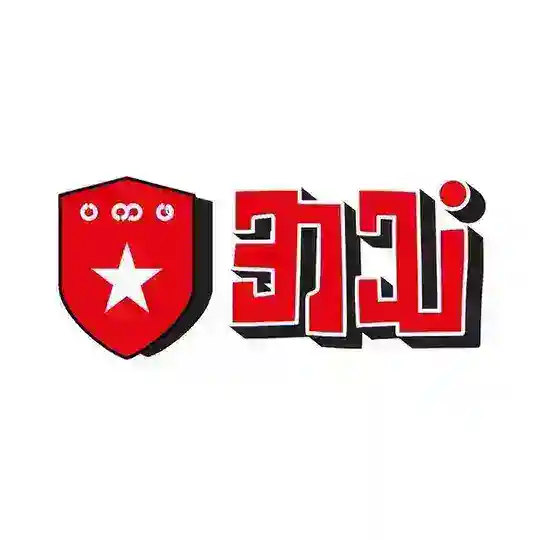 ပကဖ အသံ Telegram Channel Avatar