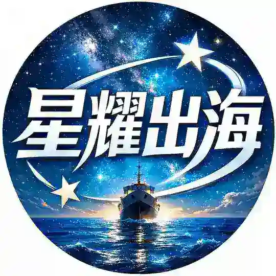 机长出海供需个人朋友圈 Telegram Channel Avatar
